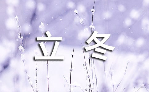 дİ̾